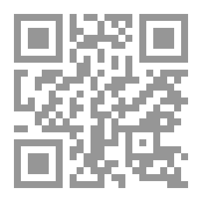 Qr Code Rome On The Euphrates