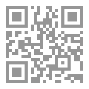 Qr Code Celebrated Crimes (Complete)