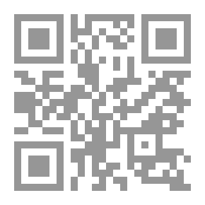 Qr Code خذها بقوة - أكتشف السر الأعظم للنجاح