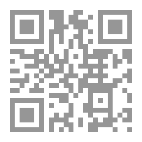 Qr Code رسائل لن تصل