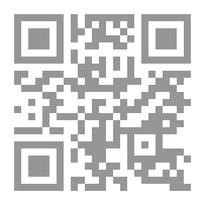 Qr Code براعم الإيمان العدد 313