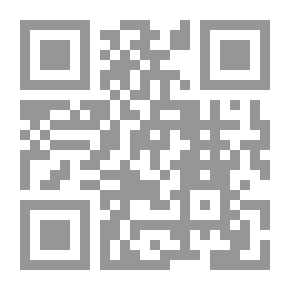 Qr Code الموت المقدس