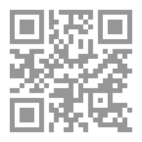 Qr Code حول التاريخ والتقدم في الوطن العربي