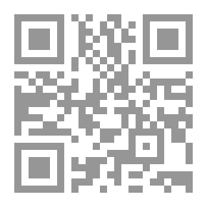 Qr Code Rhetoric In The Light Of The Creed Of The Predecessors