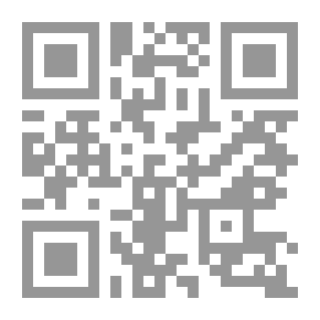 Qr Code دزرائيلي