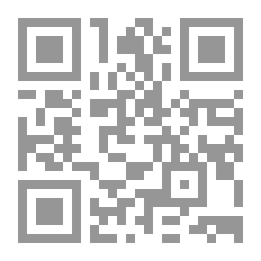 Qr Code الموت على طريقة الكوبرى