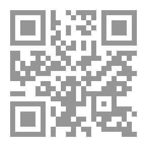 Qr Code انتحار جنين