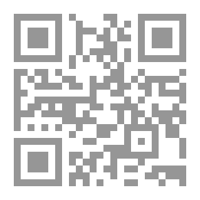 Qr Code Bleak House