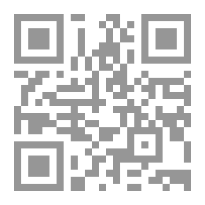 Qr Code اسكيليا كراتيا - حكم الكلاب