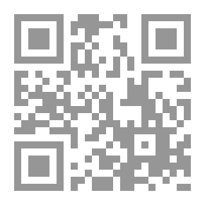 Qr Code تكثير الأقلية .. تقليل الأكثرية
