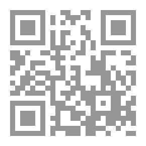 Qr Code الدرس الصوتي والصرفي ؛ تراث العلامة ابن قيم الجوزية 741 هـ