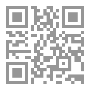 Qr Code George Helm