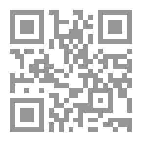 Qr Code قبس من نور القرآن الكريم ؛ أسئلة علمية من القرآن مع الإجابة عليها