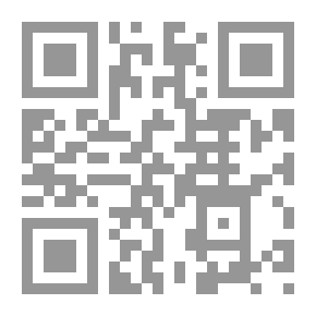 Qr Code طليق في الانجليزية المستوى A 1 الوحدة الثالثة