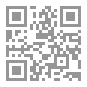 Qr Code يقتلني برقة