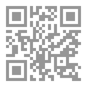 Qr Code يوميات التراب والدم