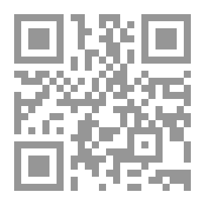 Qr Code مبدأ المساواة أمام المرافق العامة بالتطبيق على توزيع الخدمات الصحية في مصر