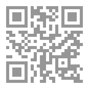 Qr Code Der Damen-Reitsport
