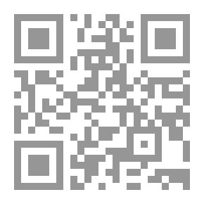 Qr Code الورع