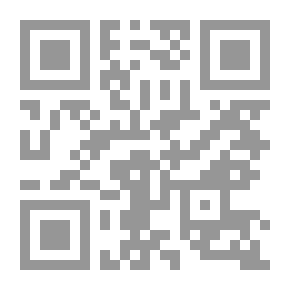 Qr Code بين الحُبّ والوجود يَفقد الإنسان فَقْده