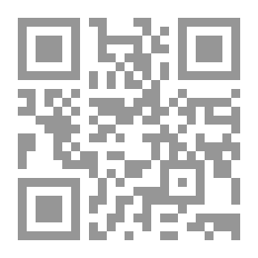 Qr Code فى الزاويا خبايا او كشف اسرار اليهود
