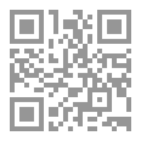 Qr Code شيلي؛ الرجل والشاعر