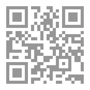 Qr Code قاموس التربية (إنكليزي - عربي)