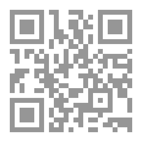 Qr Code تاج الأدب في مدائح مليك العرب