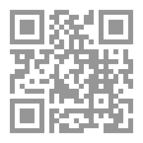 Qr Code عن الدخان: موسوعة عن التدخين