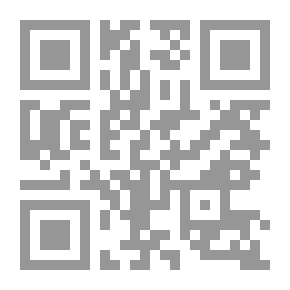 Qr Code An Elementary Treatise On Human Anatomy