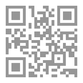 Qr Code Economic Policies In The Light Of Globalization