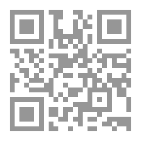 Qr Code فتاوى رسول الله `ص`