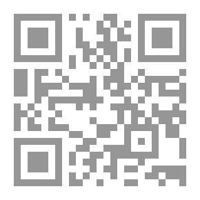 Qr Code النملة الناصحة (الطير والحيوان في القرآن)
