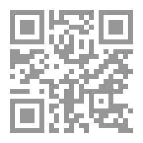 Qr Code همس القلوب