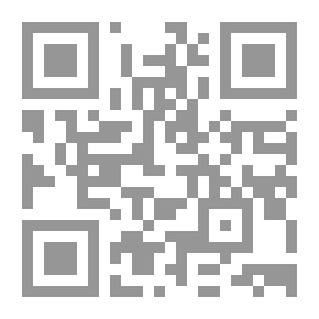 Qr Code Anuario