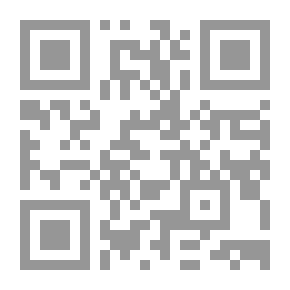 Qr Code 1072 التلفيق غازي العتيبي