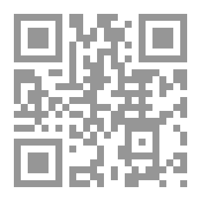 Qr Code The Secret Of The Jar - Stage Five