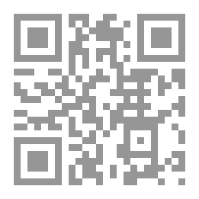 Qr Code كما يرانا الآخرون