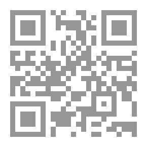 Qr Code لا كوزين جورميه دانايد