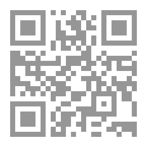 Qr Code القدرات القحفية ، دراسة في الأساليب