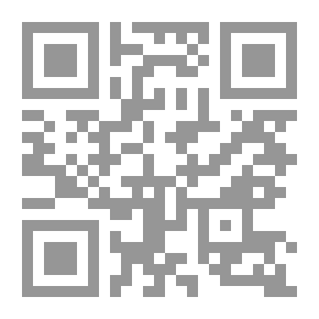 Qr Code Seduction Of Saint Anthony