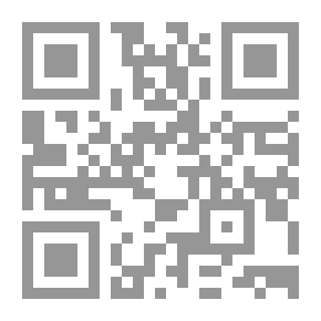 Qr Code Square Garden (C2) - Zakat - Fasting And Hajj