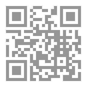 Qr Code المصحف المعلم برواية قالون عن الإمام نافع المدنى من طريق أبى نشيط