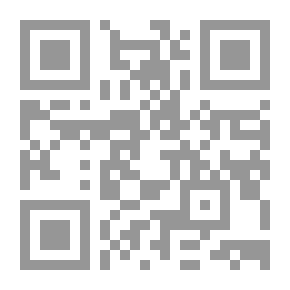 Qr Code Advanced Arithmetic