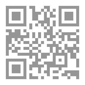Qr Code لا تعذليه