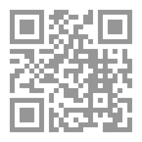 Qr Code سلمى وليلى
