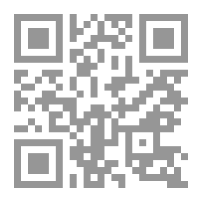 Qr Code علم نفس الطفولة وتربية الأمن لطفل الروضة