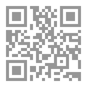 Qr Code القطار السريع في لغه HTML