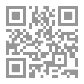 Qr Code تمرين القيادة الموقفية