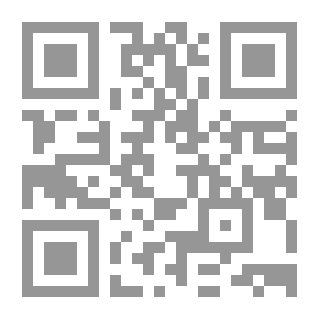 Qr Code يا صاحبي